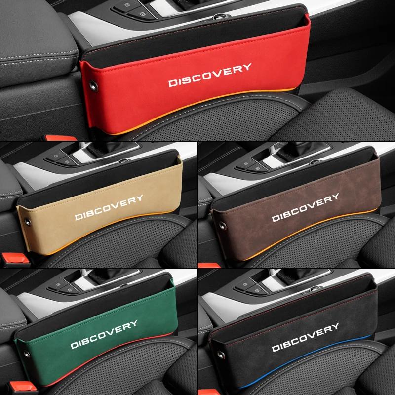 ڵ Ʈ  ų Ʈ ̵    ̺ Ȧ ι Ŀ ڵ Ϲ īƮ , Land Rover Discovery